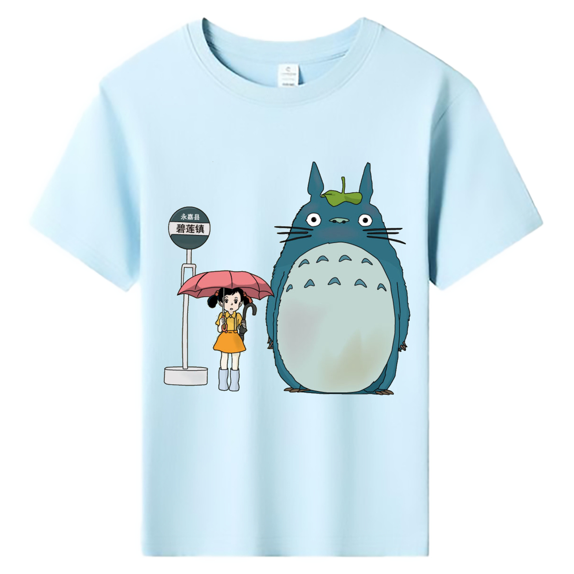 （画像用） となりのトトロ 草壁メイ 草壁サツキ My Neighbor Totoro Satsuki Kusakabe Mei Kusakabe 綿100％キッズTシャツ（フロントプリント）